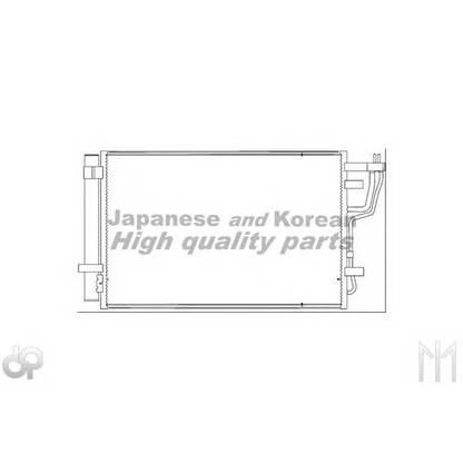 Foto Condensador, aire acondicionado ASHUKI I20024