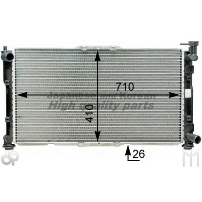 Photo Radiateur, refroidissement du moteur ASHUKI I25025