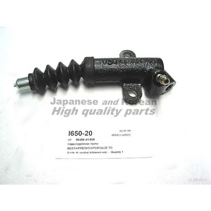 Photo Slave Cylinder, clutch ASHUKI I65020