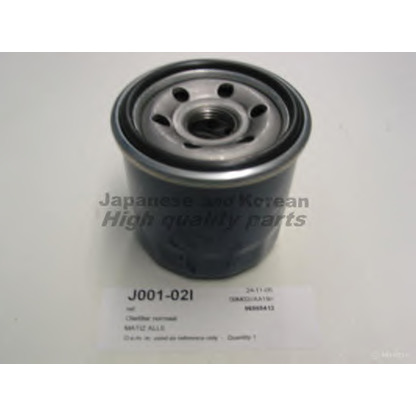 Photo Oil Filter ASHUKI J00102I