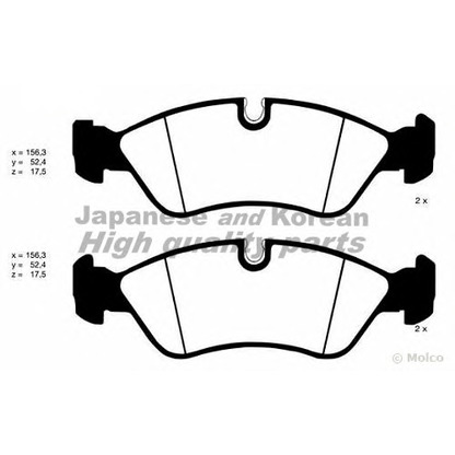 Photo Brake Pad Set, disc brake ASHUKI J00801