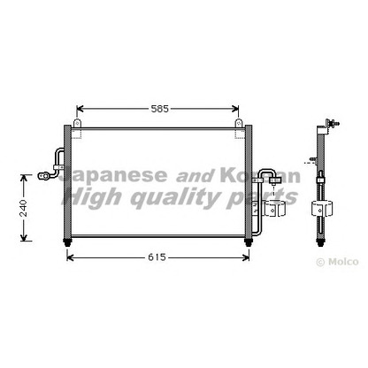 Photo Condenser, air conditioning ASHUKI J03314