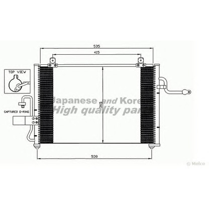 Photo Condenser, air conditioning ASHUKI J03315