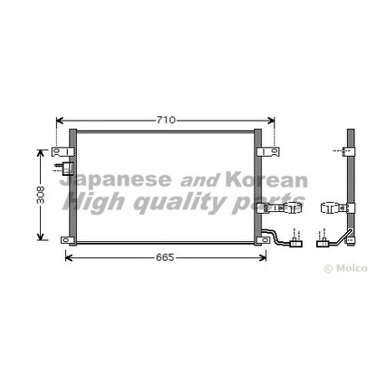 Foto Kondensator, Klimaanlage ASHUKI J03317