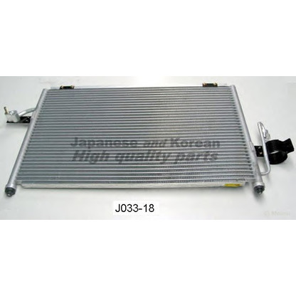 Foto Kondensator, Klimaanlage ASHUKI J03318