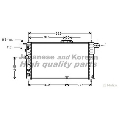 Photo Radiator, engine cooling ASHUKI J20101