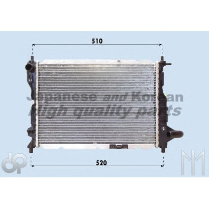 Photo Radiator, engine cooling ASHUKI J20706