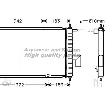 Photo Radiateur, refroidissement du moteur ASHUKI J20707