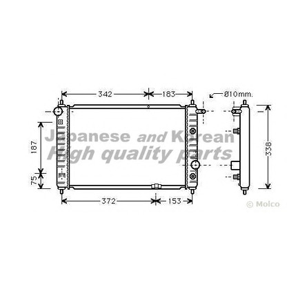 Foto Radiador, refrigeración del motor ASHUKI J20801