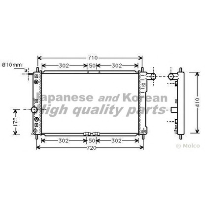 Foto Kühler, Motorkühlung ASHUKI J20901