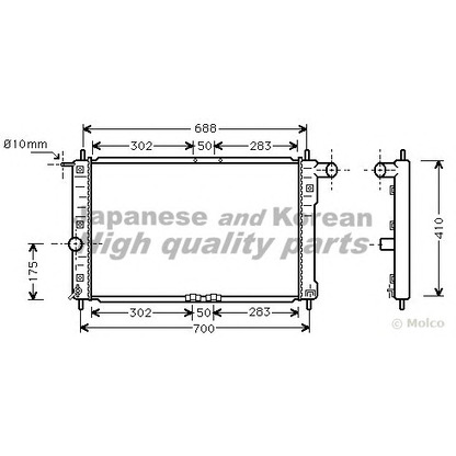 Foto Kühler, Motorkühlung ASHUKI J21201