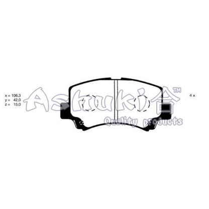 Photo Kit de plaquettes de frein, frein à disque ASHUKI K01218A