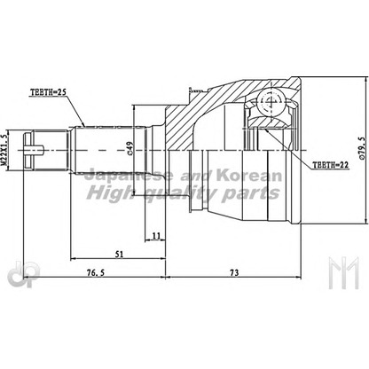 Foto Juego de articulación, árbol de transmisión ASHUKI K07811