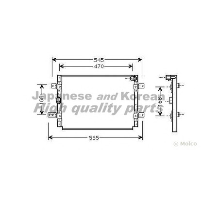 Foto Condensatore, Climatizzatore ASHUKI K46009