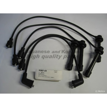 Photo Ignition Cable Kit ASHUKI K88701