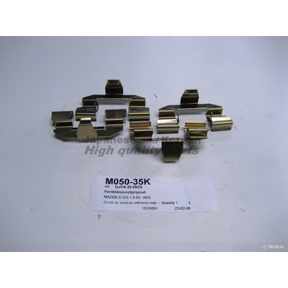 Photo Kit de plaquettes de frein, frein à disque ASHUKI M05035K