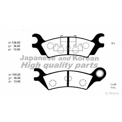 Photo Brake Pad Set, disc brake ASHUKI M07201