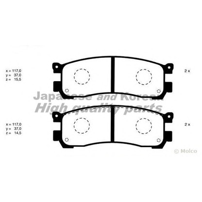 Photo Brake Pad Set, disc brake ASHUKI M07520