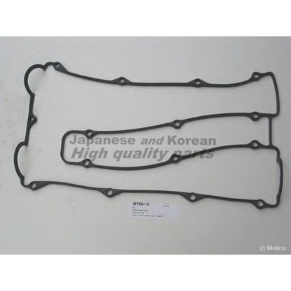 Photo Gasket, cylinder head cover ASHUKI M18616