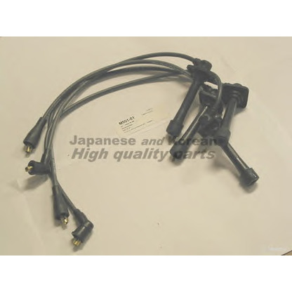 Photo Ignition Cable Kit ASHUKI M50101