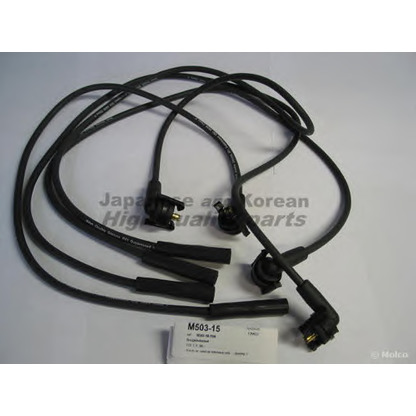Photo Kit de câbles d'allumage ASHUKI M50315