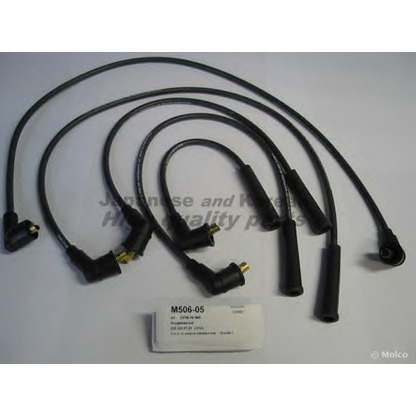 Photo Kit de câbles d'allumage ASHUKI M50605