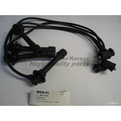 Photo Kit de câbles d'allumage ASHUKI M50801