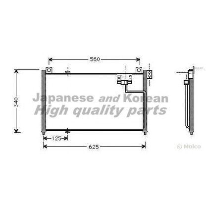 Foto Condensatore, Climatizzatore ASHUKI M55966