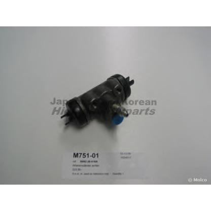 Photo Wheel Brake Cylinder ASHUKI M75101