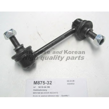 Photo Rod/Strut, stabiliser ASHUKI M87532