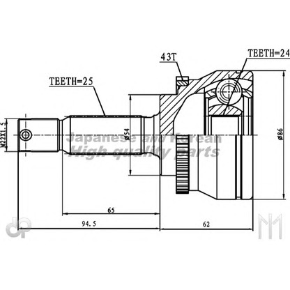 Photo Jeu de joints, arbre de transmission ASHUKI MI2H0I