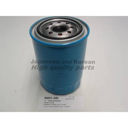 Photo Oil Filter ASHUKI N00108I