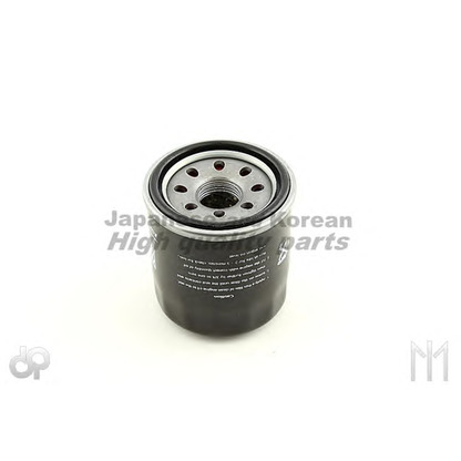 Foto Ölfilter ASHUKI N00115I