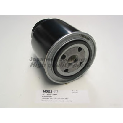 Foto Filtro carburante ASHUKI N00311