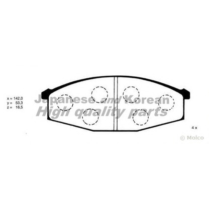 Photo Brake Pad Set, disc brake ASHUKI N00950