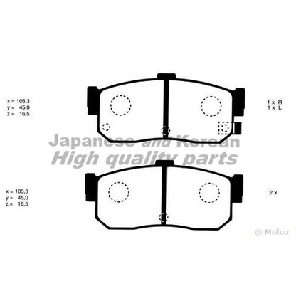 Photo Kit de plaquettes de frein, frein à disque ASHUKI N01100