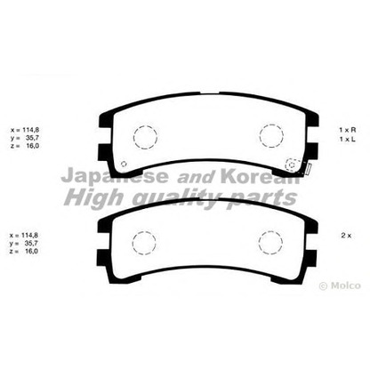 Photo Brake Pad Set, disc brake ASHUKI N01187
