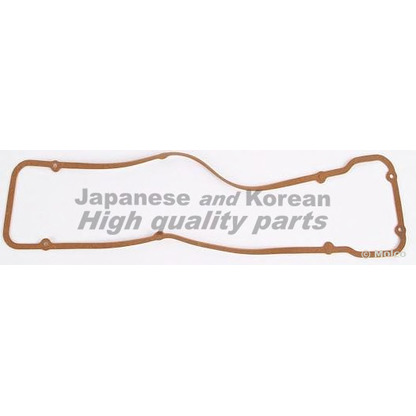 Photo Gasket, cylinder head cover ASHUKI N56201