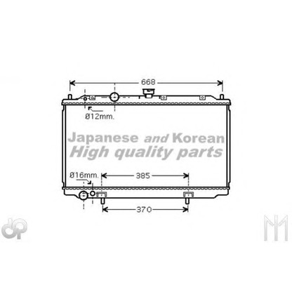 Photo Radiateur, refroidissement du moteur ASHUKI N65604