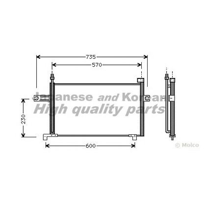 Foto Condensatore, Climatizzatore ASHUKI N65701