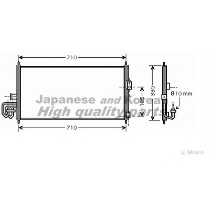 Photo Condenseur, climatisation ASHUKI N65721