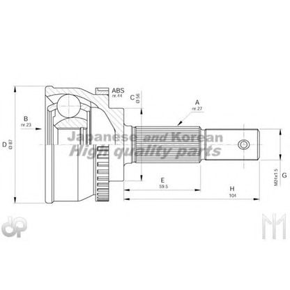 Photo Jeu de joints, arbre de transmission ASHUKI NI320