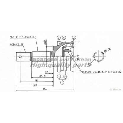 Photo Joint Kit, drive shaft ASHUKI NI450