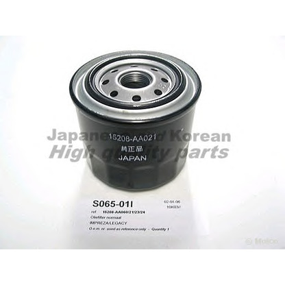 Photo Oil Filter ASHUKI S06501I