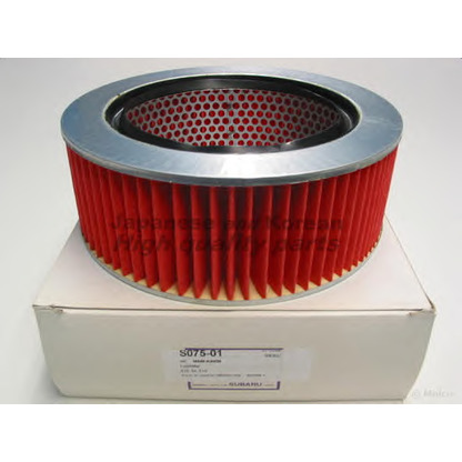 Foto Luftfilter ASHUKI S07501