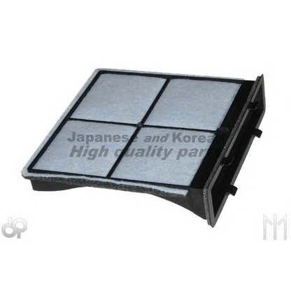 Photo Filter, interior air ASHUKI S07825C