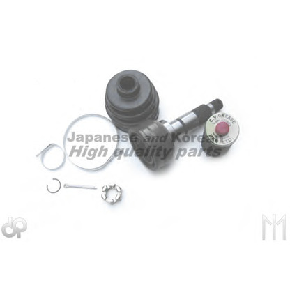 Photo Jeu de joints, arbre de transmission ASHUKI S09735