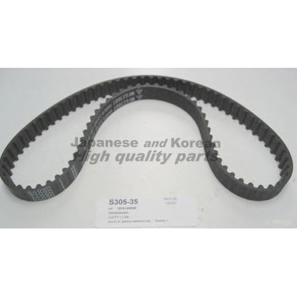 Photo Timing Belt ASHUKI S30535