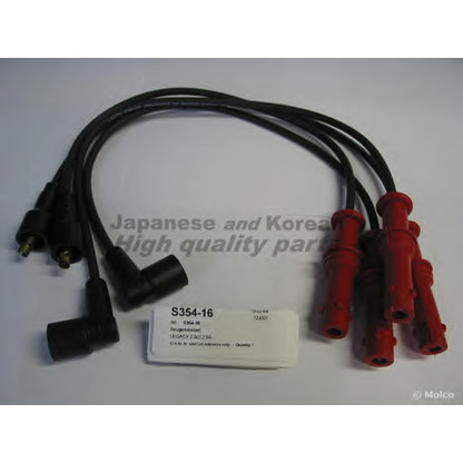 Foto Juego de cables de encendido ASHUKI S35416