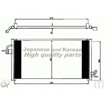 Photo Condenseur, climatisation ASHUKI S55914